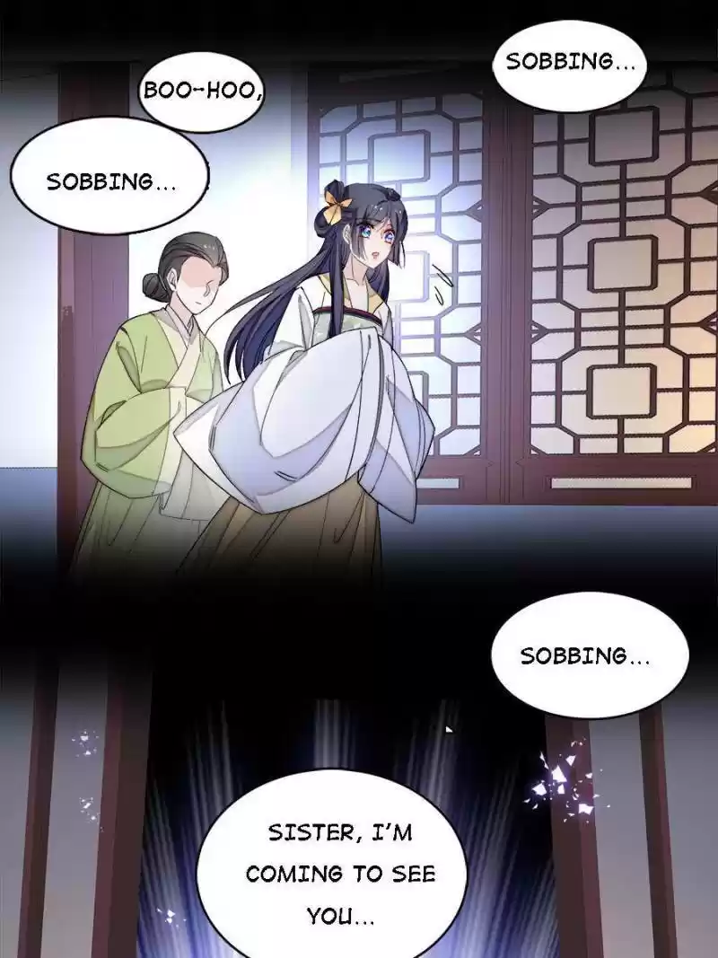 The Brocaded Tale Of The Girl Si Chapter 99