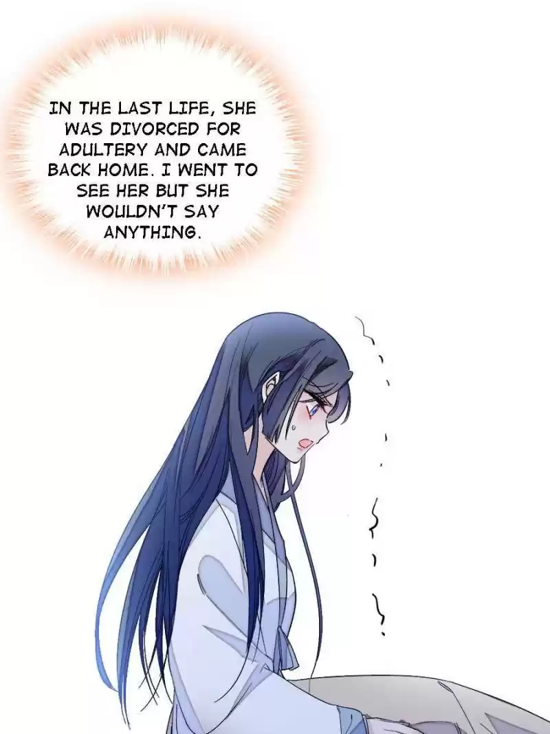 The Brocaded Tale Of The Girl Si Chapter 99