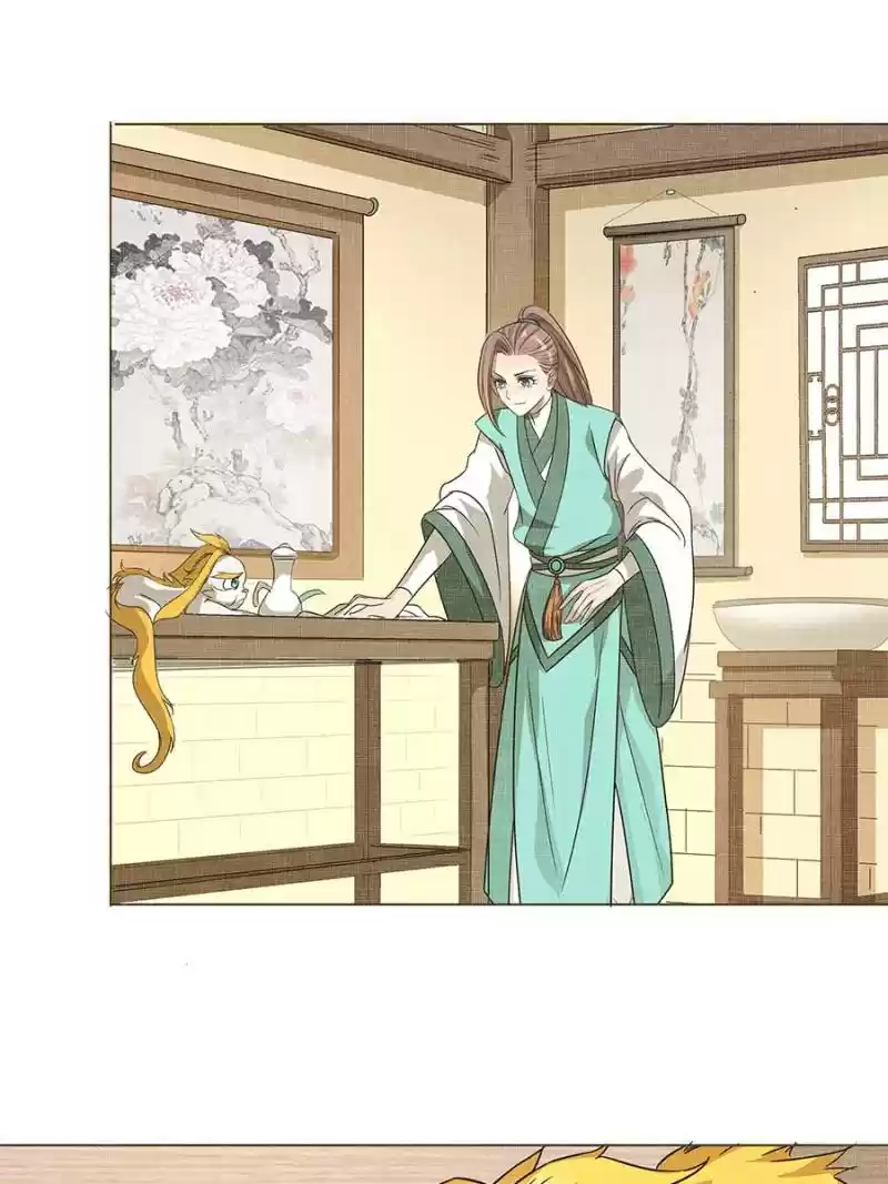 The Crazy Adventures of Mystical Doctor Ch.10