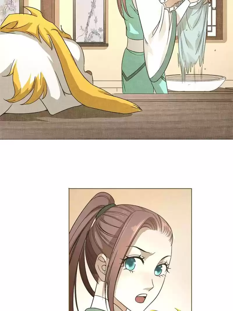 The Crazy Adventures of Mystical Doctor Ch.10