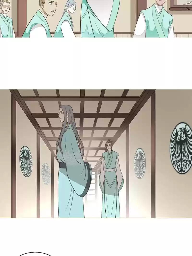 The Crazy Adventures of Mystical Doctor Ch.12