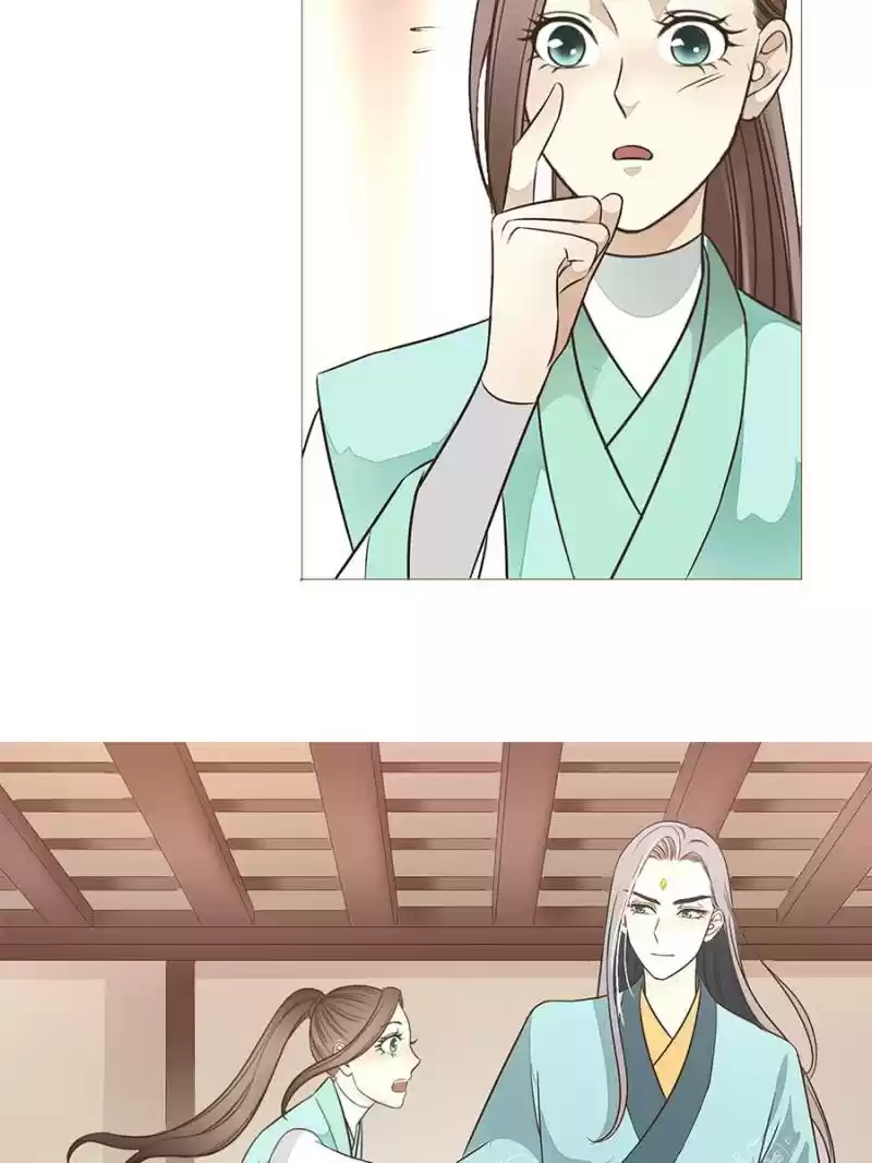 The Crazy Adventures of Mystical Doctor Ch.12