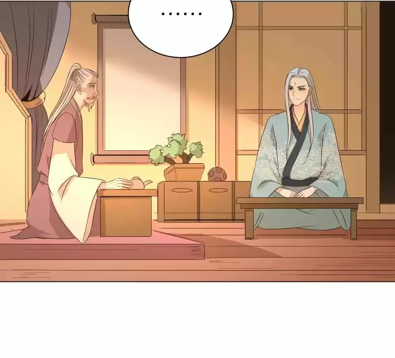 The Crazy Adventures of Mystical Doctor Ch.17