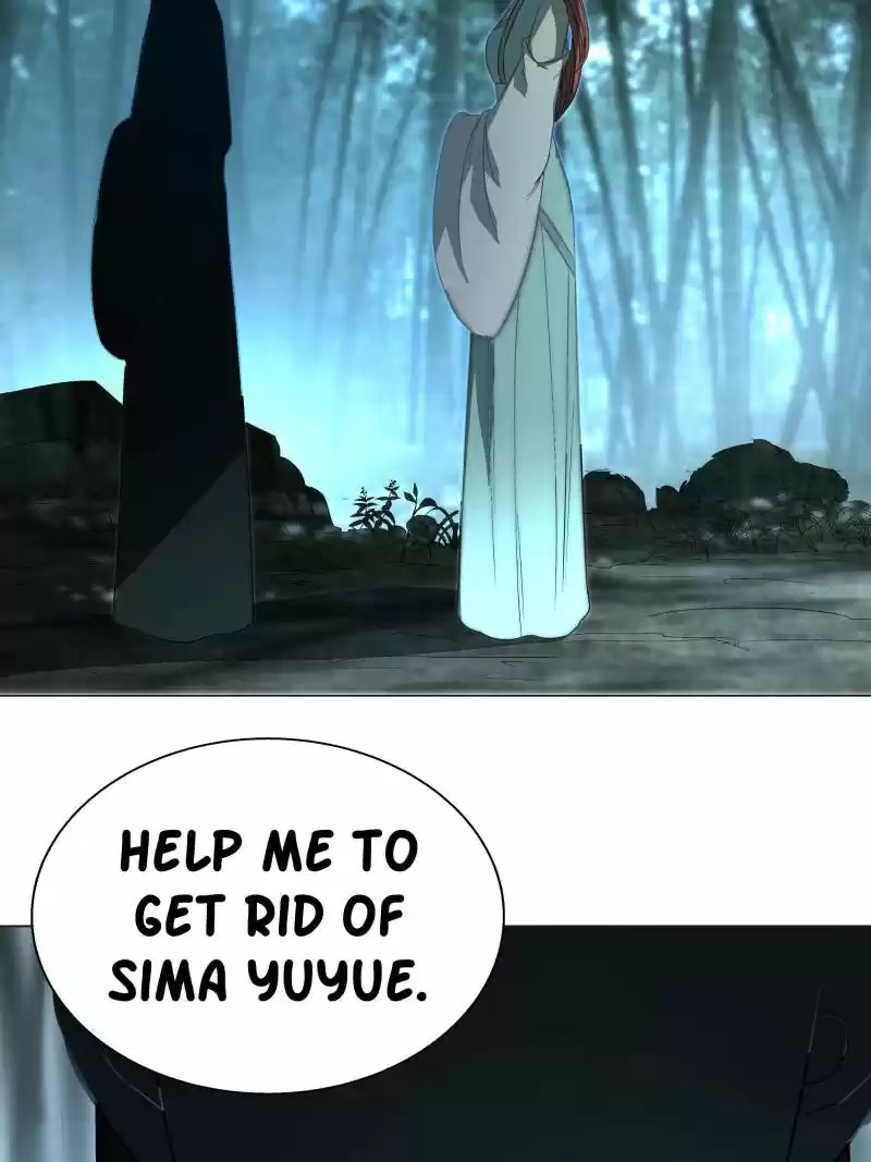 The Crazy Adventures of Mystical Doctor Ch.17