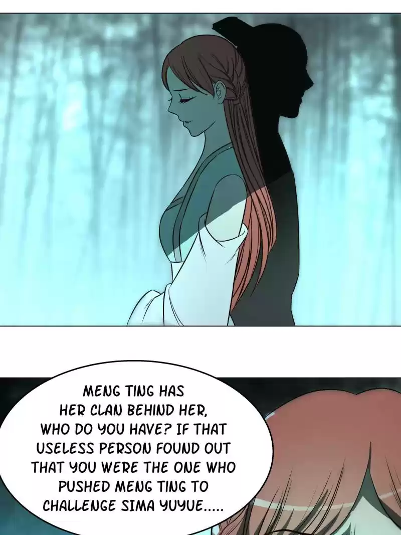 The Crazy Adventures of Mystical Doctor Ch.17