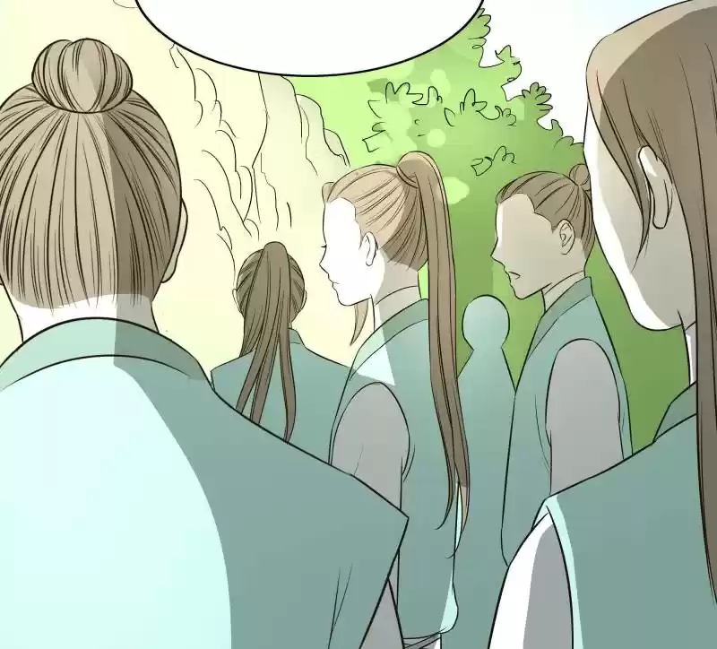 The Crazy Adventures of Mystical Doctor Ch.17