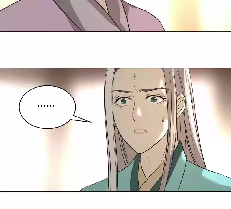 The Crazy Adventures of Mystical Doctor Ch.18