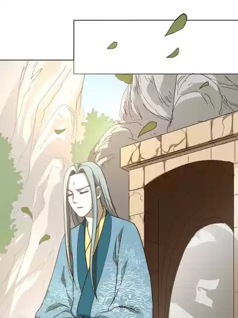 The Crazy Adventures of Mystical Doctor Ch.20