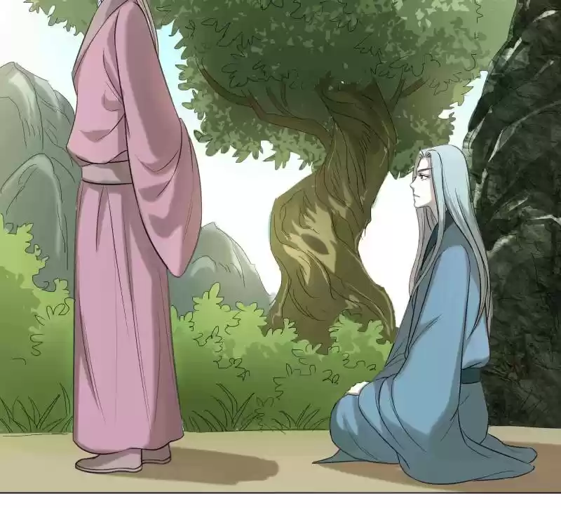 The Crazy Adventures of Mystical Doctor Ch.21