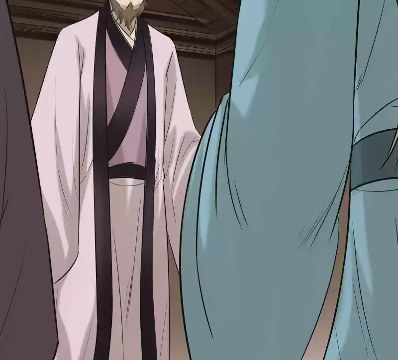 The Crazy Adventures of Mystical Doctor Ch.21