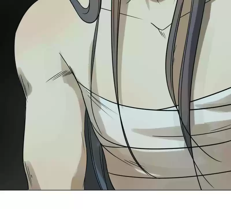 The Crazy Adventures of Mystical Doctor Ch.22