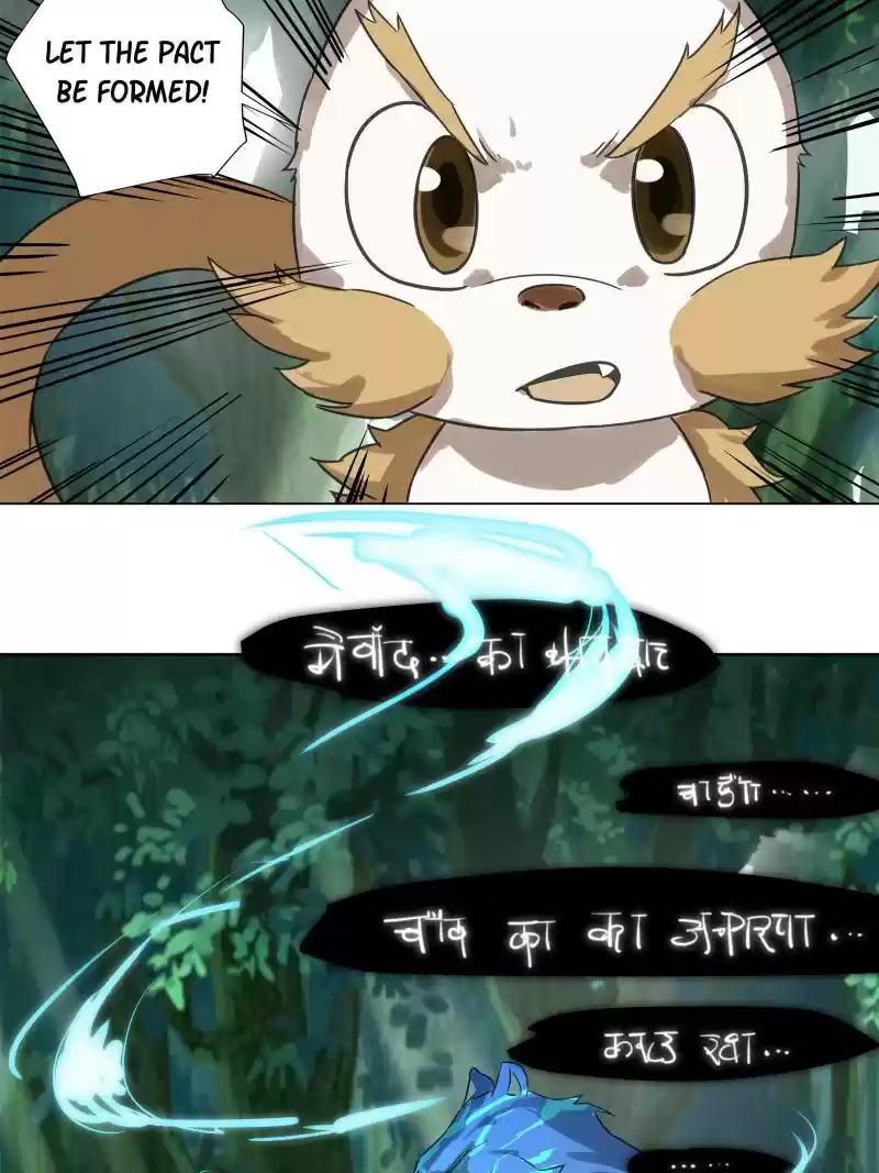 The Crazy Adventures of Mystical Doctor Ch.25