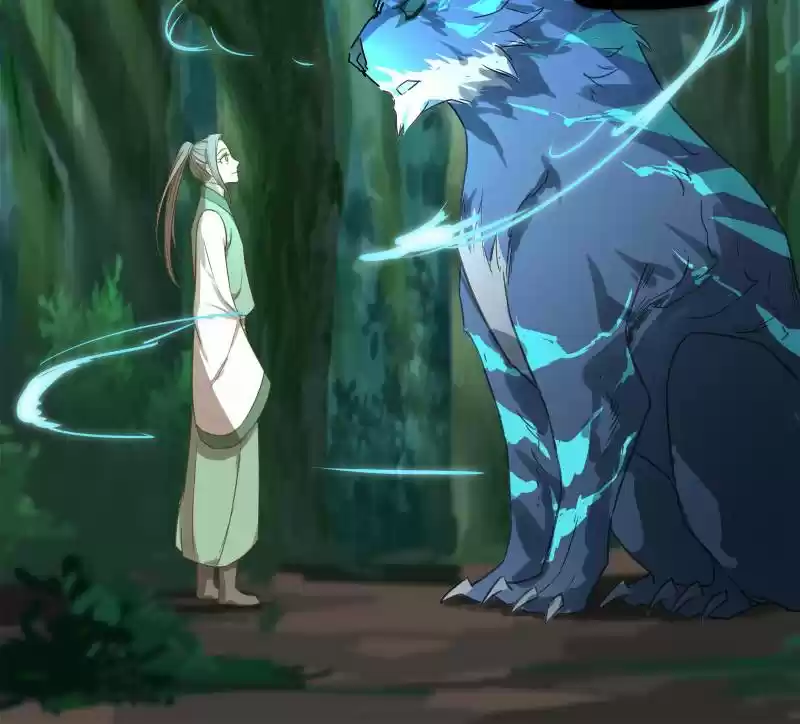 The Crazy Adventures of Mystical Doctor Ch.25