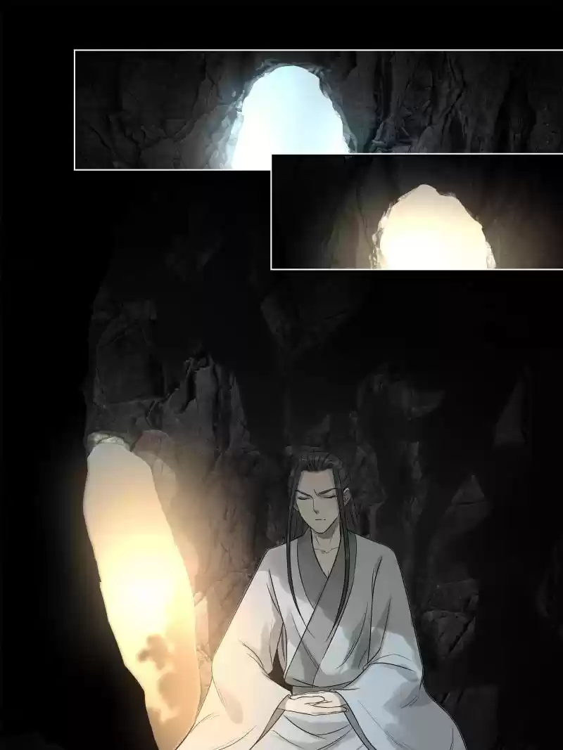 The Crazy Adventures of Mystical Doctor Ch.25