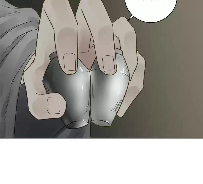 The Crazy Adventures of Mystical Doctor Ch.26