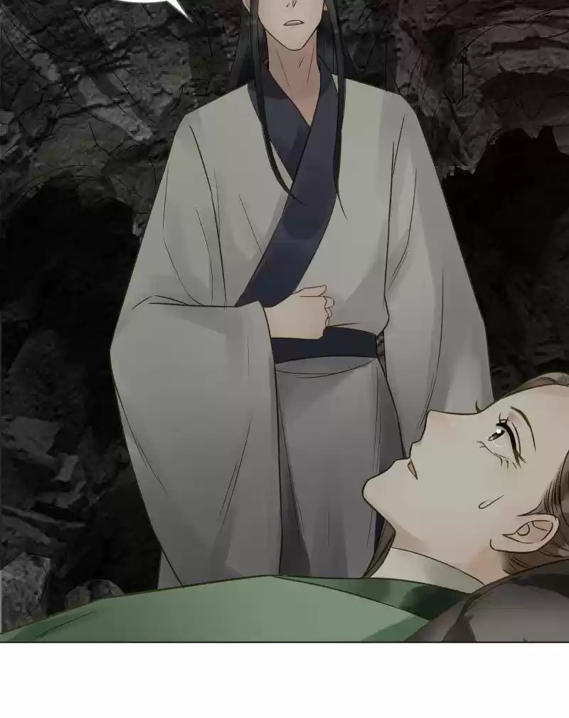 The Crazy Adventures of Mystical Doctor Ch.26