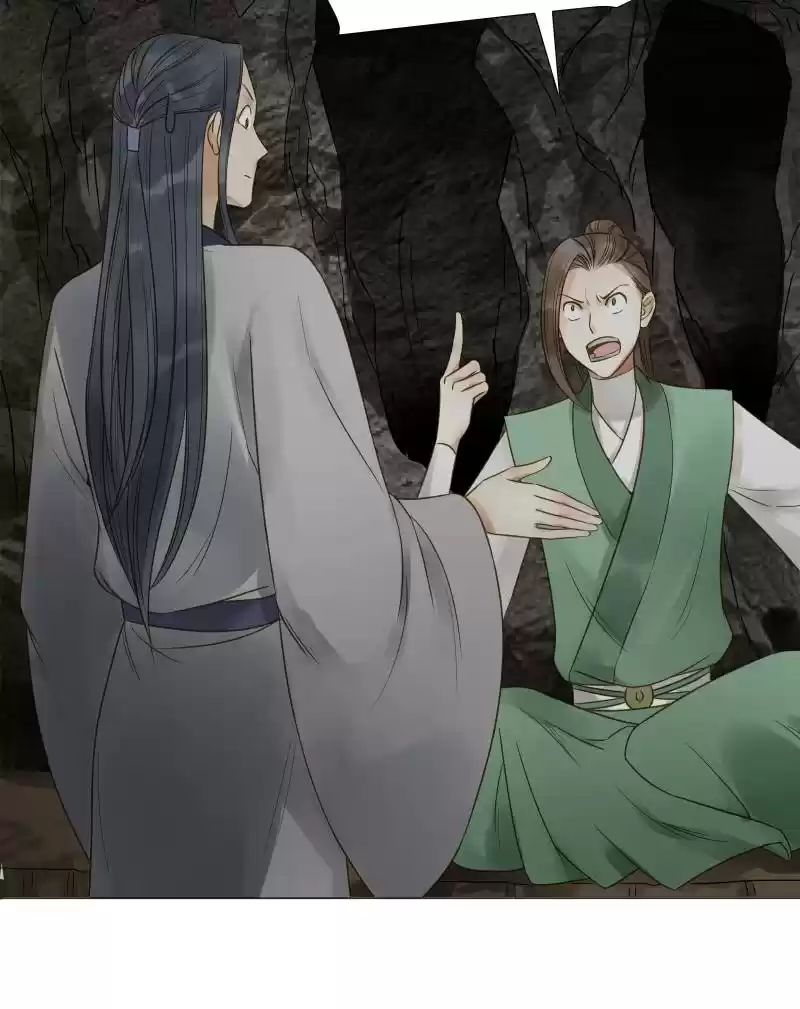 The Crazy Adventures of Mystical Doctor Ch.26