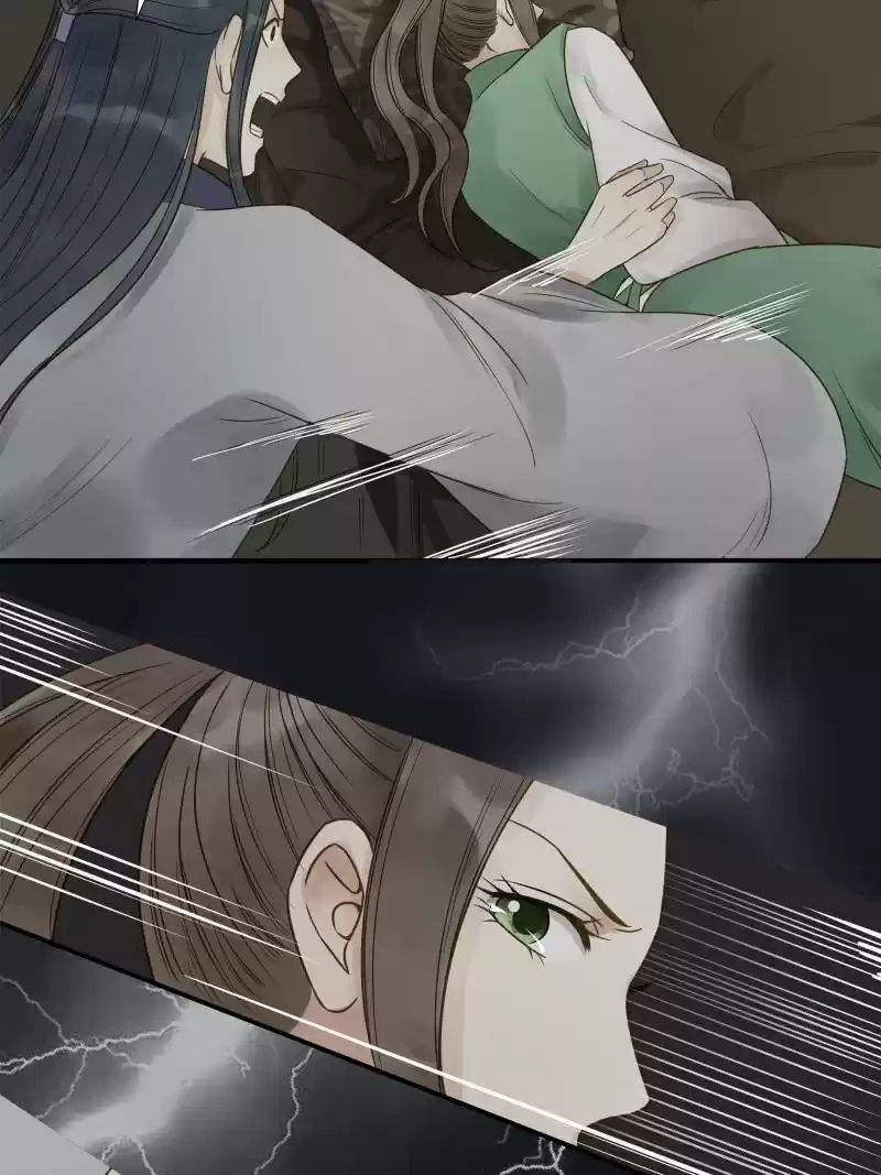 The Crazy Adventures of Mystical Doctor Ch.26