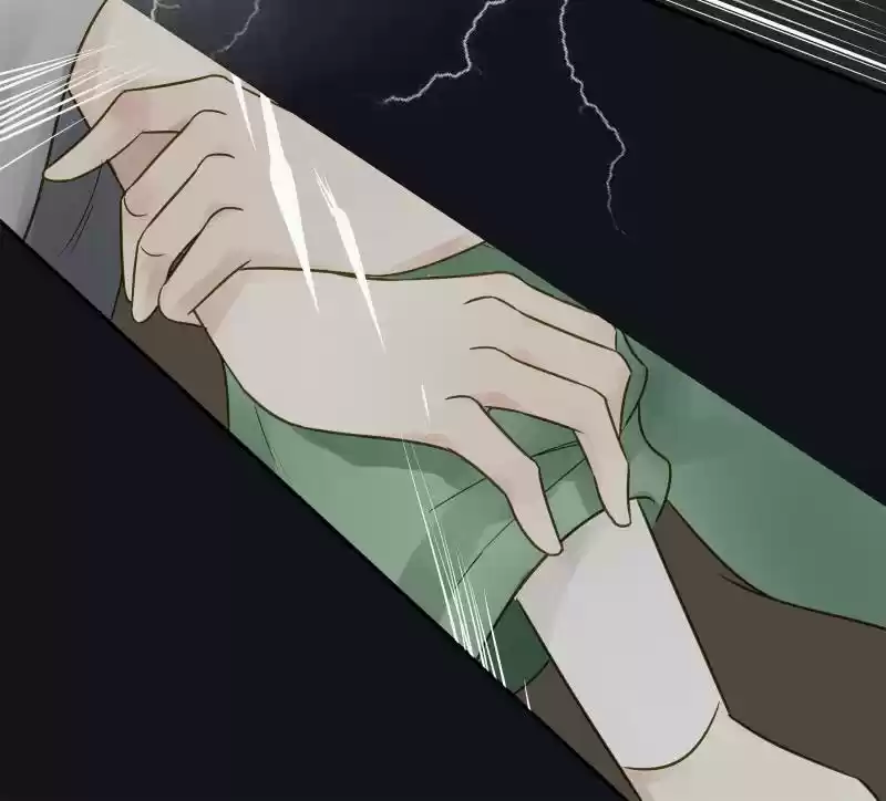 The Crazy Adventures of Mystical Doctor Ch.26