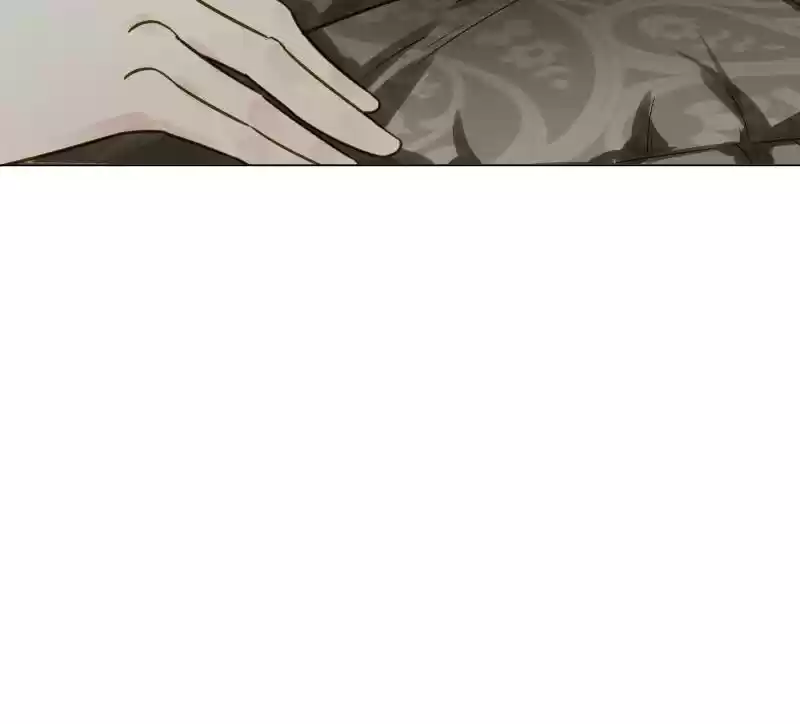 The Crazy Adventures of Mystical Doctor Ch.26