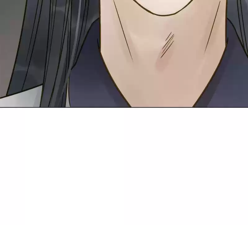 The Crazy Adventures of Mystical Doctor Ch.26