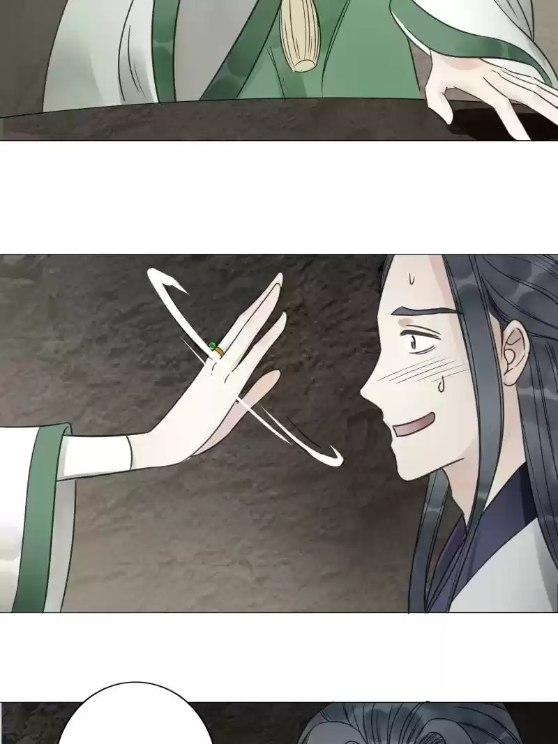 The Crazy Adventures of Mystical Doctor Ch.27