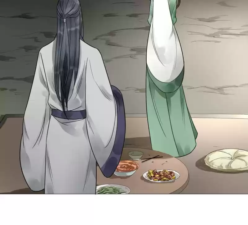 The Crazy Adventures of Mystical Doctor Ch.27