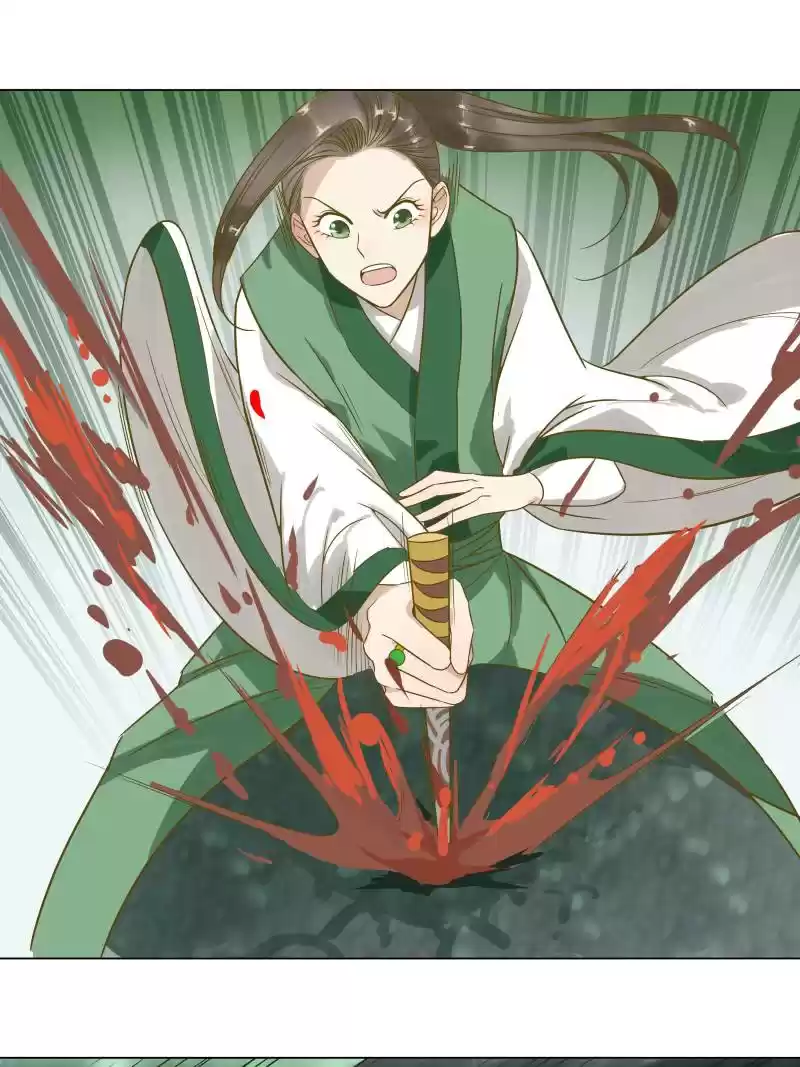 The Crazy Adventures of Mystical Doctor Ch.28