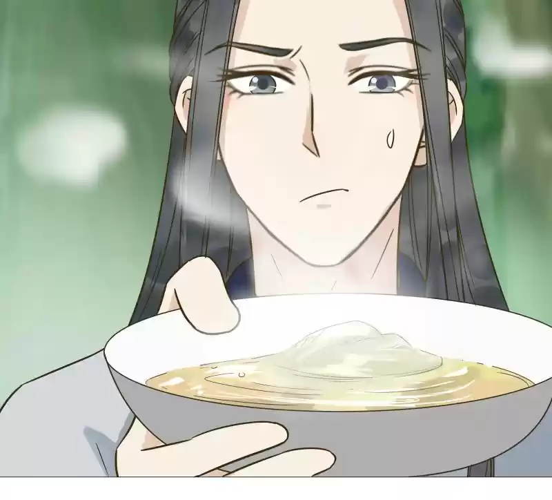 The Crazy Adventures of Mystical Doctor Ch.29