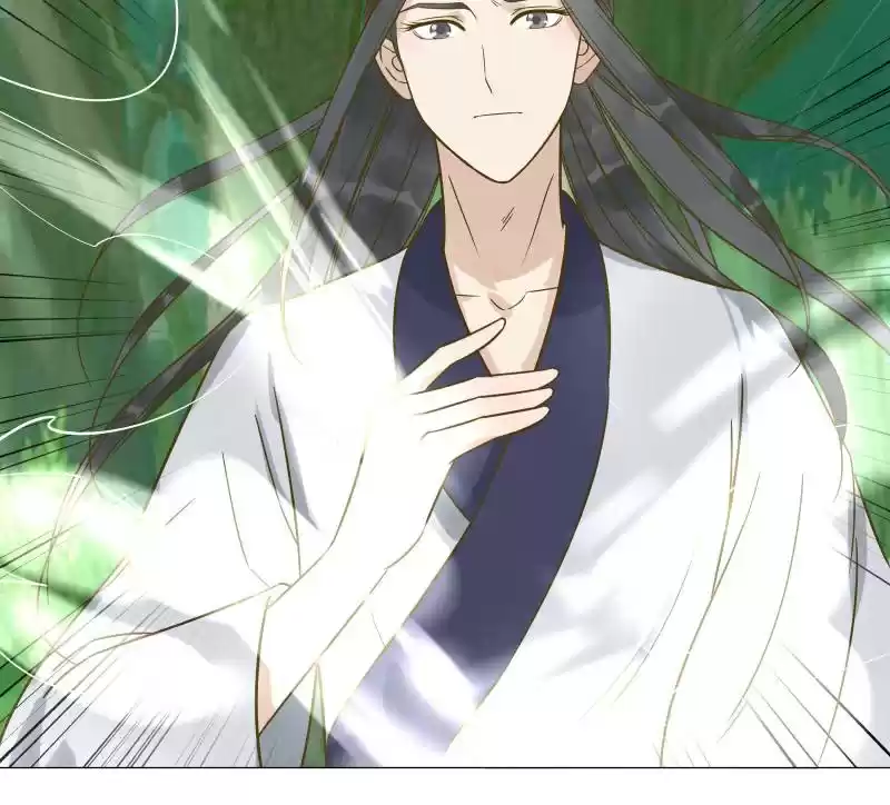 The Crazy Adventures of Mystical Doctor Ch.29