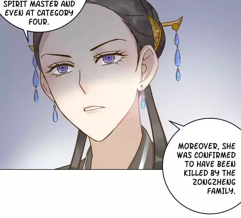 The Crazy Adventures of Mystical Doctor Ch.31