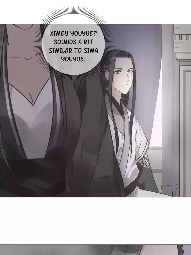 The Crazy Adventures of Mystical Doctor Ch.31