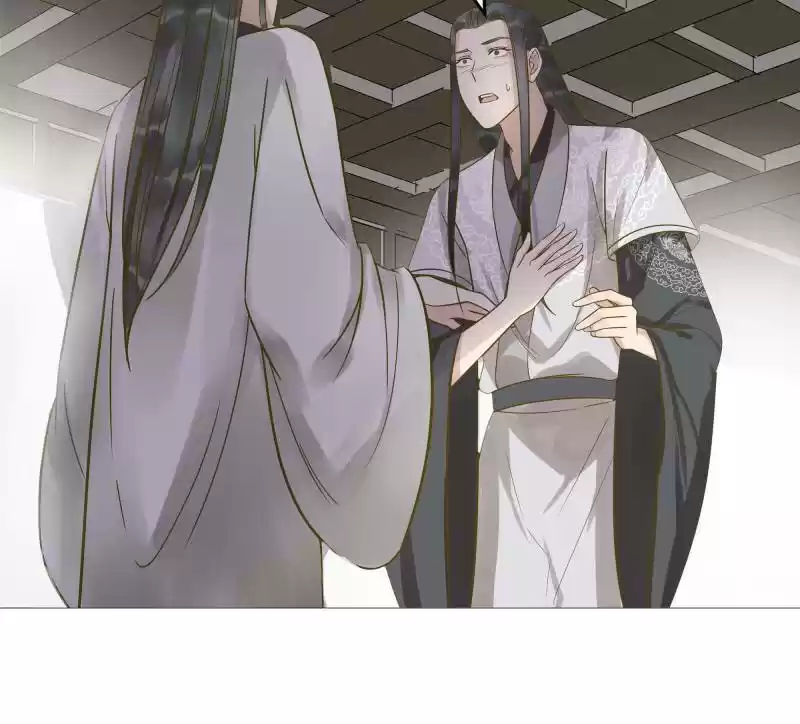 The Crazy Adventures of Mystical Doctor Ch.31