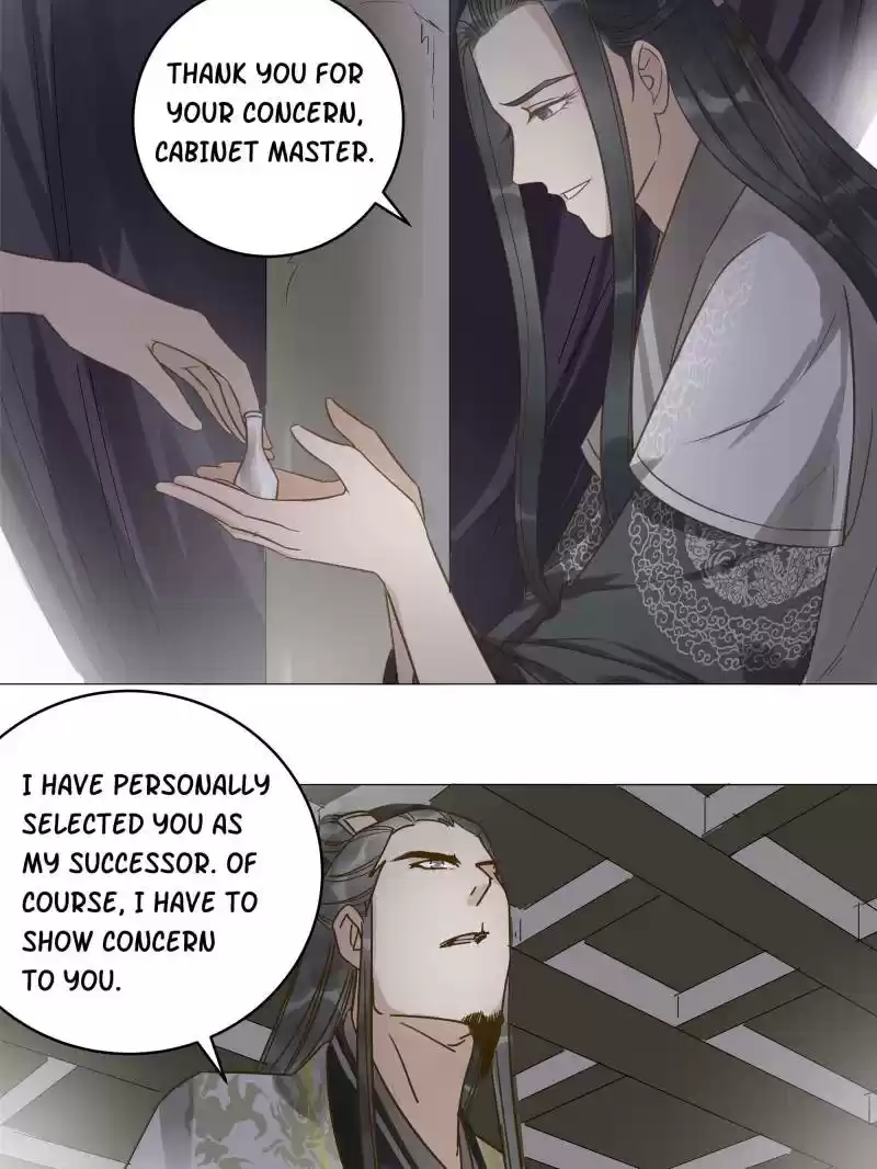 The Crazy Adventures of Mystical Doctor Ch.31