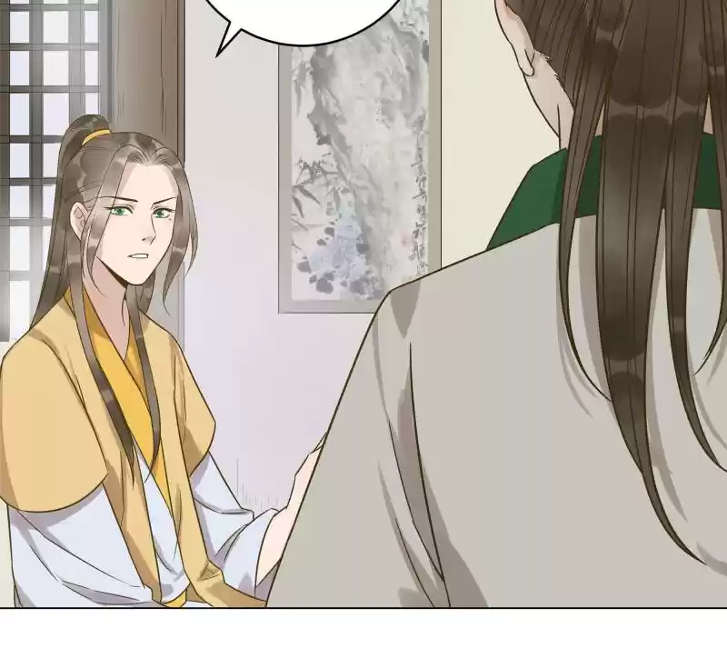 The Crazy Adventures of Mystical Doctor Ch.33