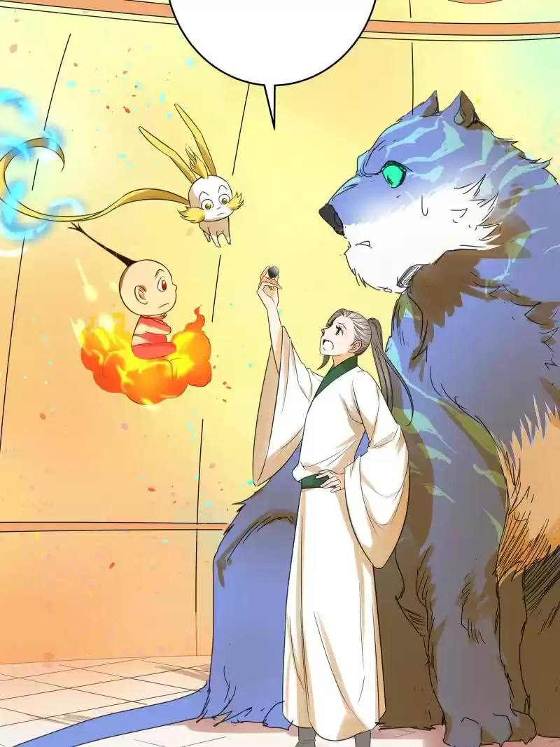 The Crazy Adventures of Mystical Doctor Ch.34