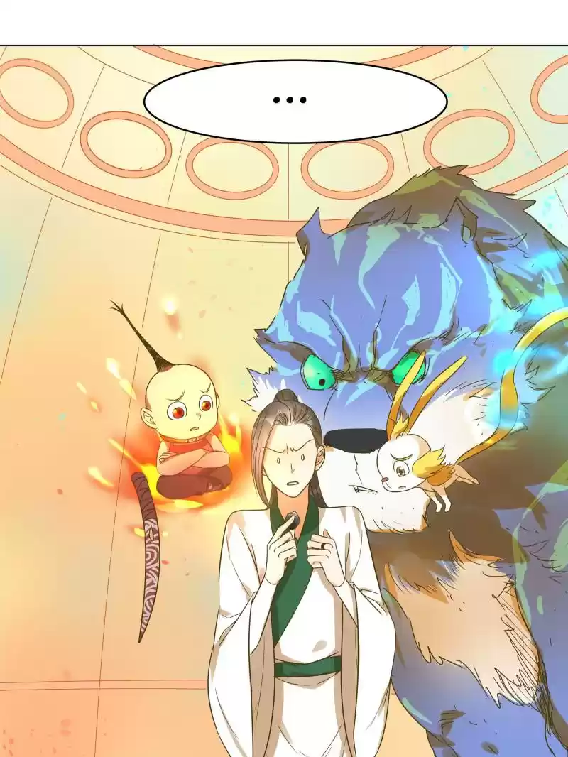 The Crazy Adventures of Mystical Doctor Ch.34