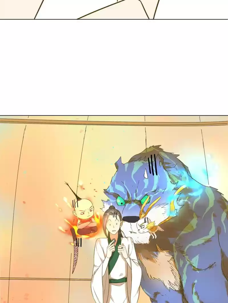 The Crazy Adventures of Mystical Doctor Ch.34