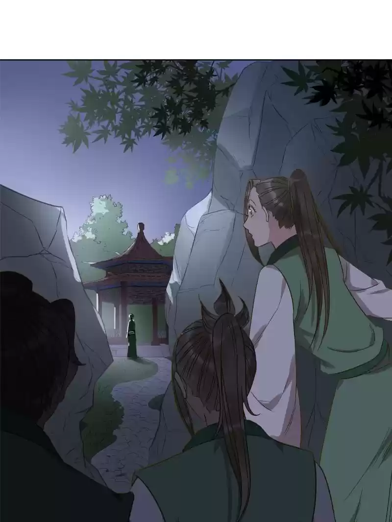 The Crazy Adventures of Mystical Doctor Ch.37