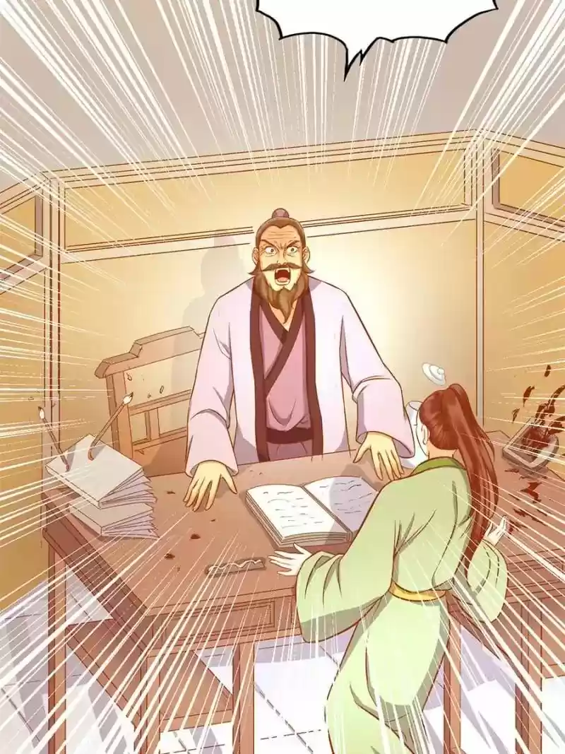 The Crazy Adventures of Mystical Doctor Ch.5