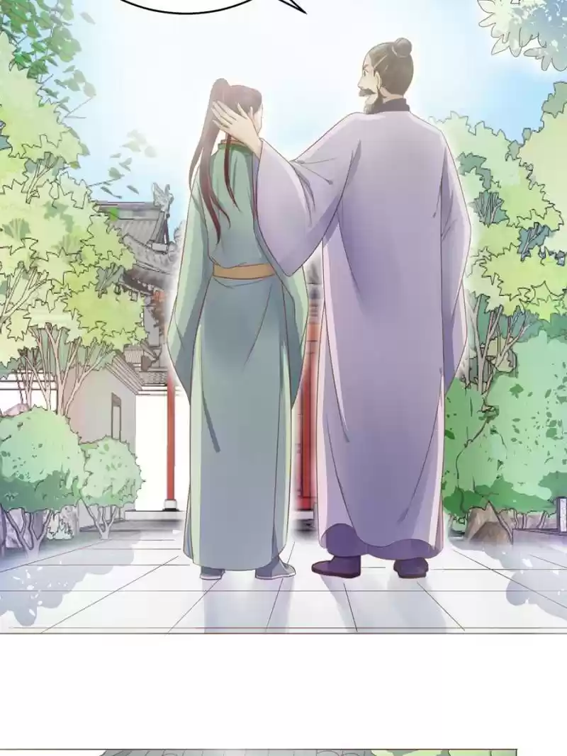 The Crazy Adventures of Mystical Doctor Ch.6