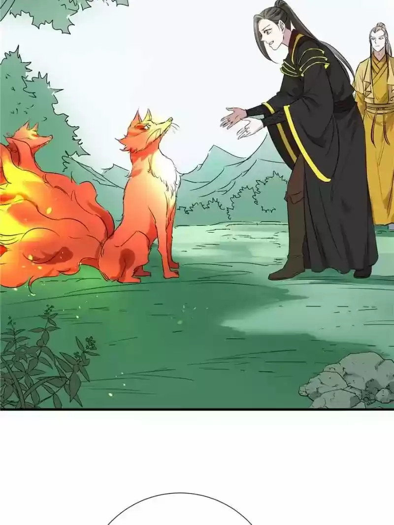 The Crazy Adventures Of Mystical Doctor Chapter 100