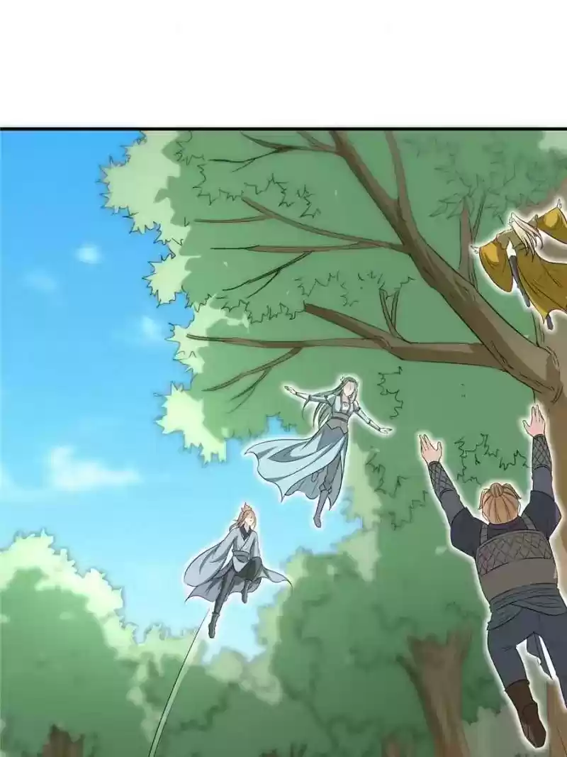 The Crazy Adventures of Mystical Doctor Chapter 101