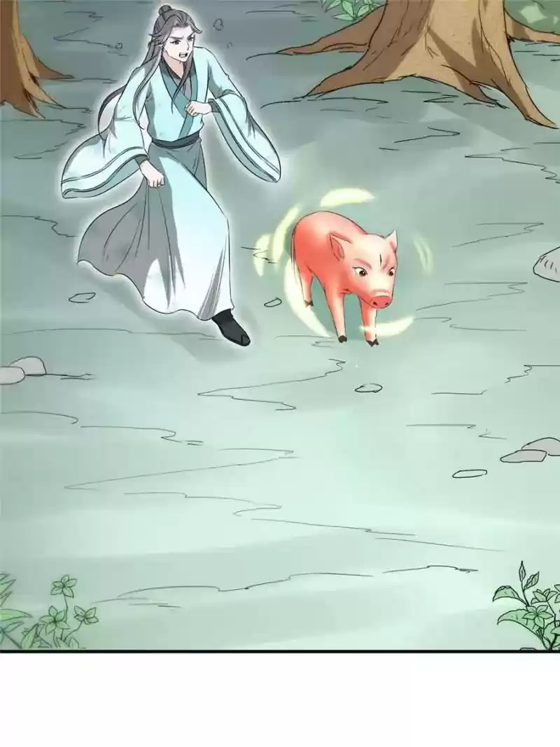 The Crazy Adventures of Mystical Doctor Chapter 101