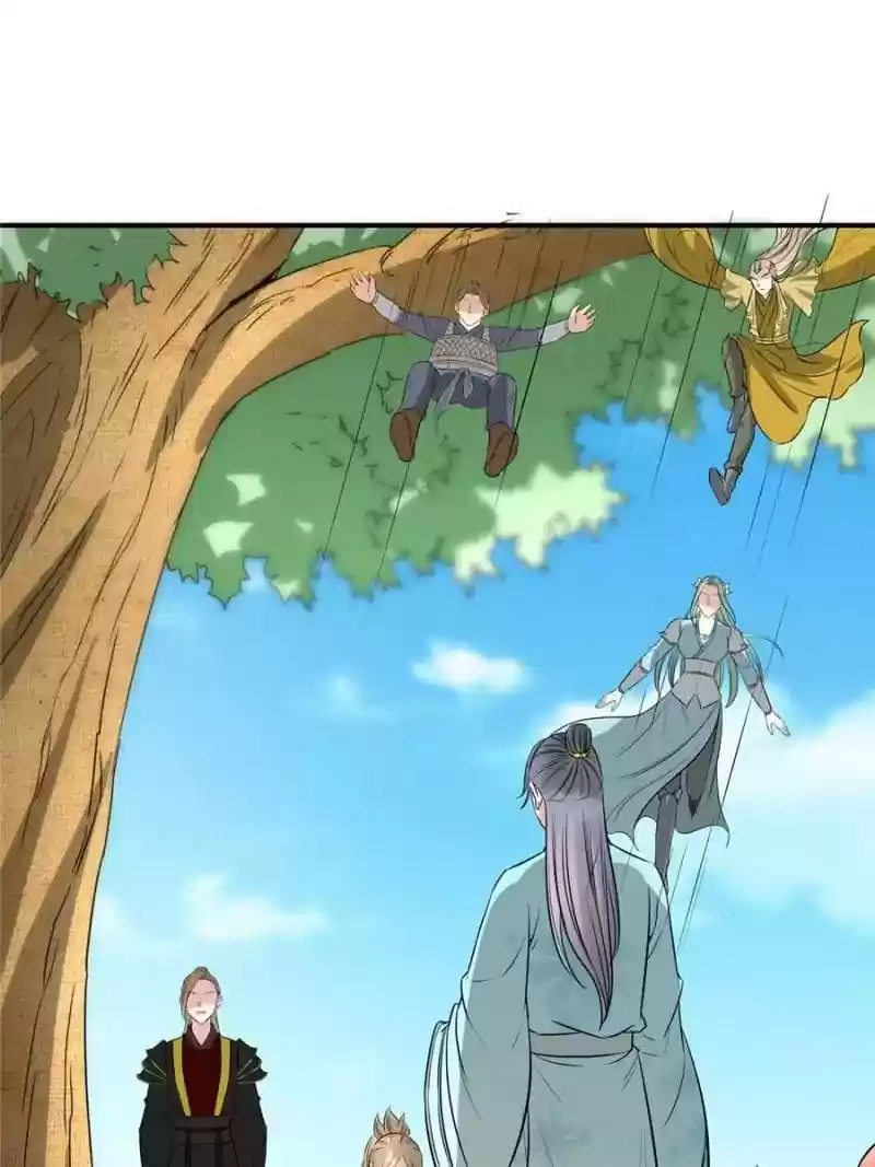 The Crazy Adventures of Mystical Doctor Chapter 101