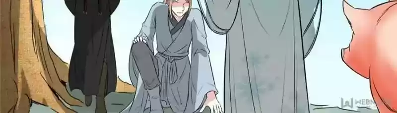 The Crazy Adventures of Mystical Doctor Chapter 101