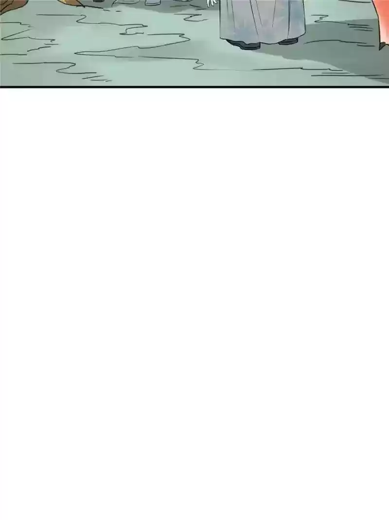 The Crazy Adventures of Mystical Doctor Chapter 101