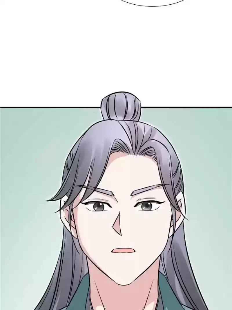 The Crazy Adventures of Mystical Doctor Chapter 101