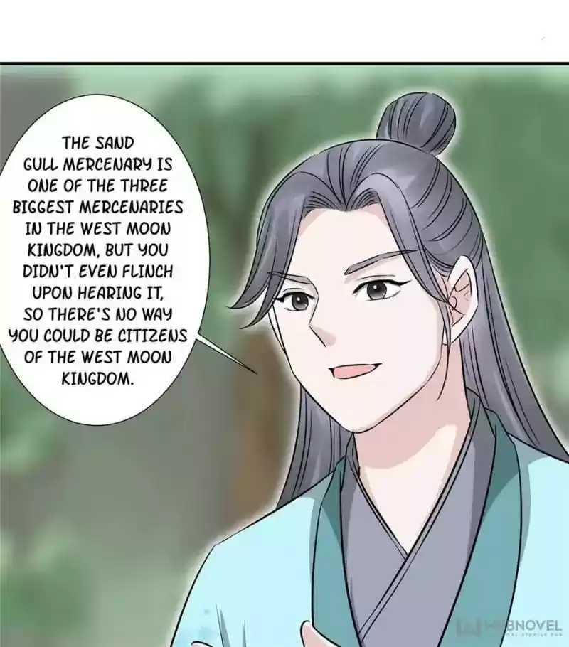 The Crazy Adventures of Mystical Doctor Chapter 102