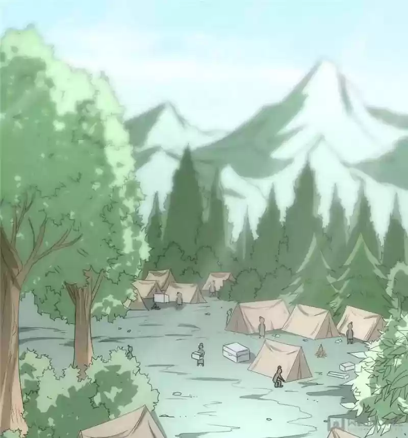 The Crazy Adventures of Mystical Doctor Chapter 102